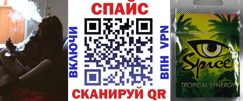 цена   Афипский  БУТИРАТ 99% 