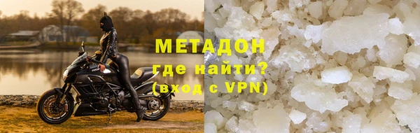 дмт Ладушкин