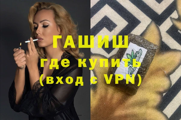 дмт Ладушкин