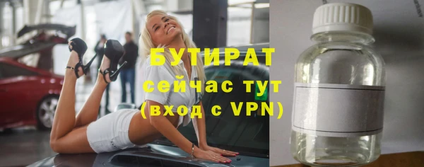 mdma Лабытнанги