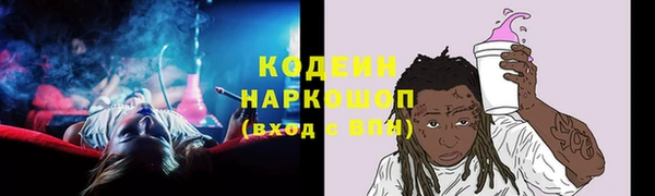 mdma Кукмор