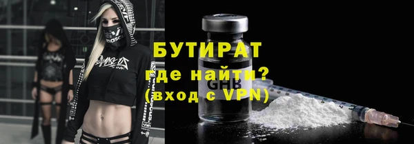 ECSTASY Кулебаки