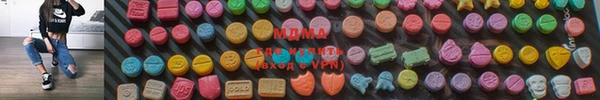 mdma Кукмор