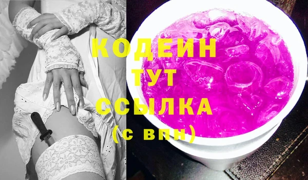 mdma Кукмор