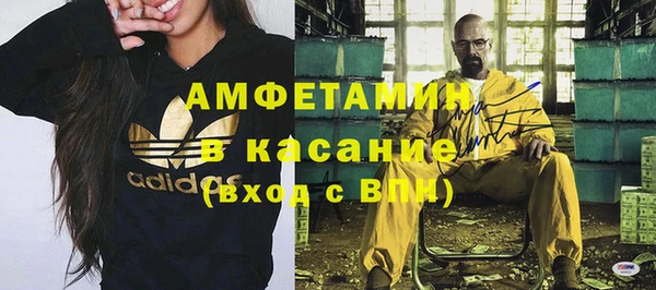 mdma Лабытнанги