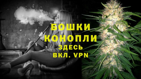 mdma Кукмор