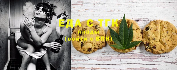 ECSTASY Кулебаки