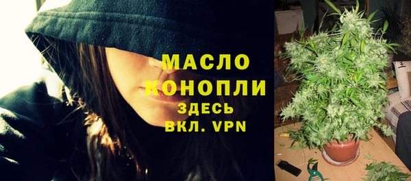 mdma Кукмор