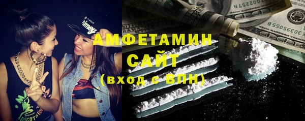 ECSTASY Кулебаки