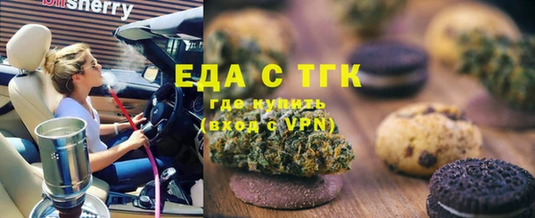 ECSTASY Кулебаки