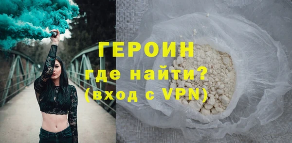 стафф Куйбышев