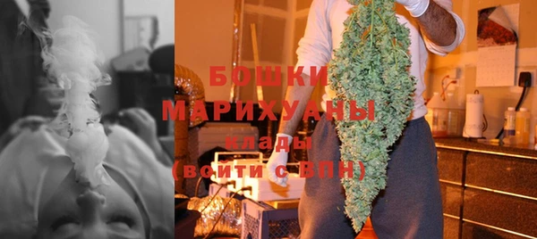 mdma Кукмор