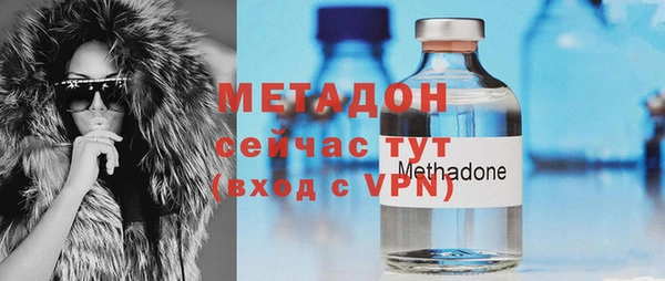 mdma Кукмор