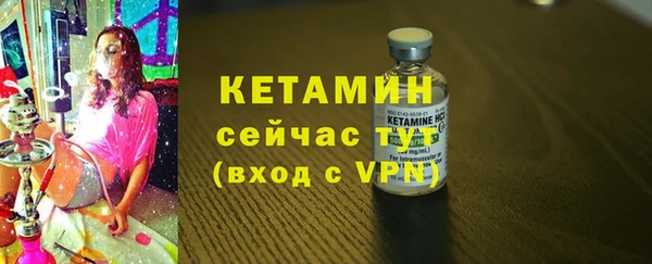 mdma Лабытнанги