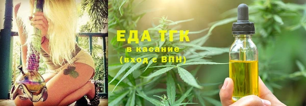mdma Лабытнанги