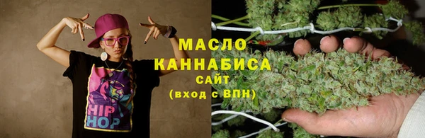 mdma Кукмор