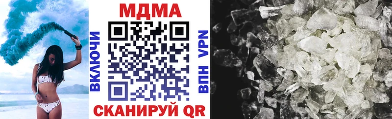 МДМА VHQ Афипский