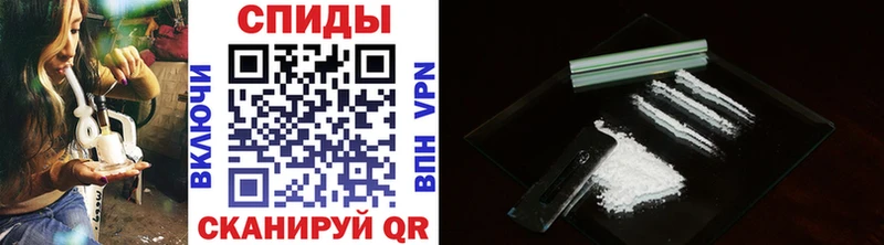 Первитин винт  цены наркотик  Афипский 